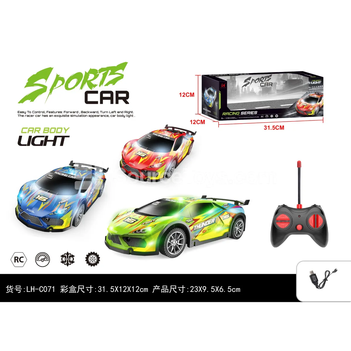 4-Channel Lighted RC Car 4-Channel Lighted RC Car