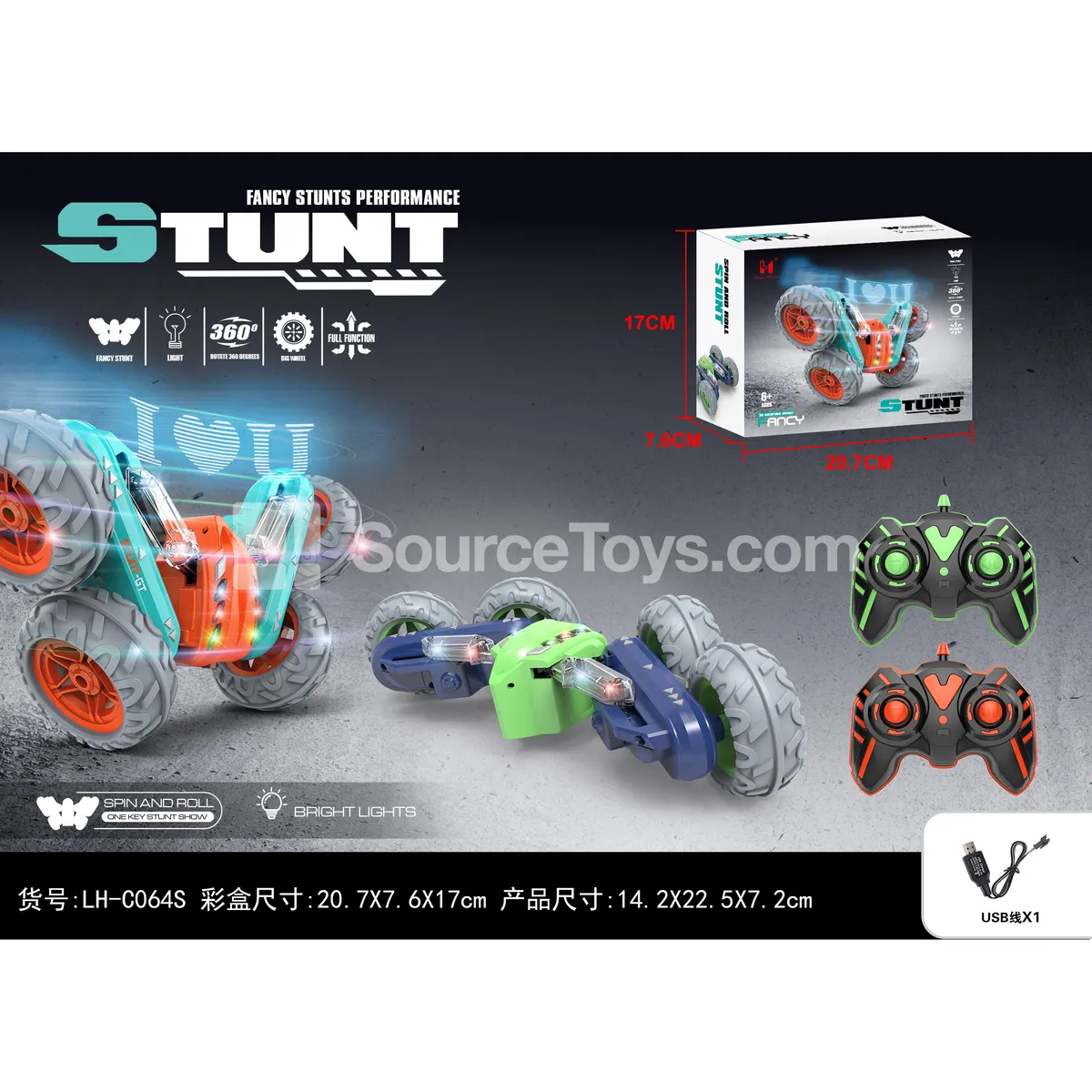 Remote Control Stunt Flower Car Remote Control Stunt Flower Car
