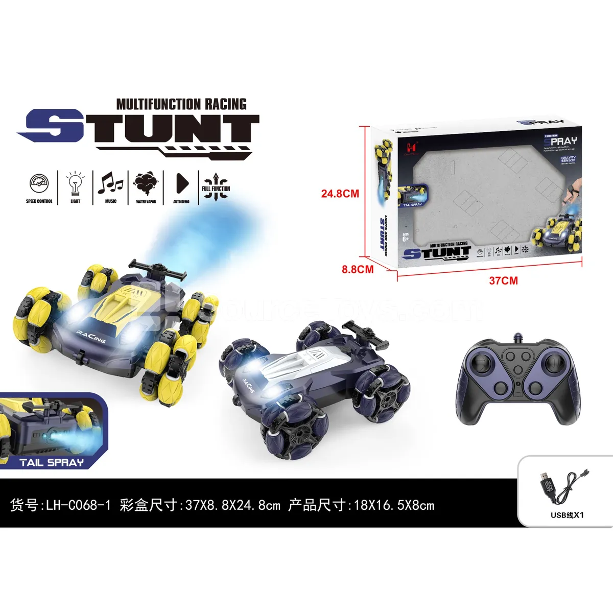 Stunt Drift Car Stunt Drift Car