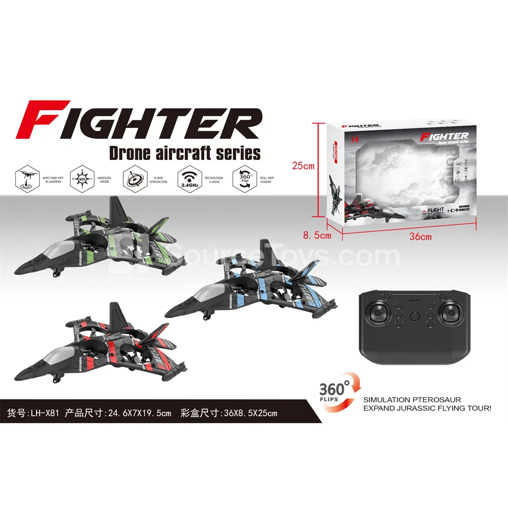 Foam Drone Foam Drone