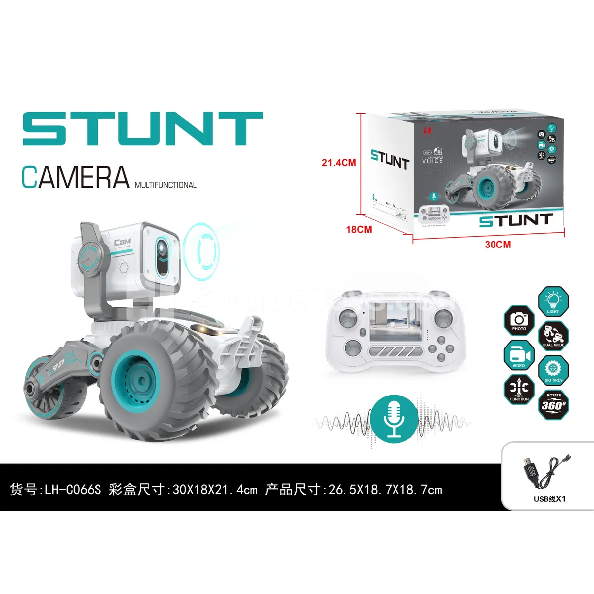 Video Chat Remote Control Car Video Chat Remote Control Car