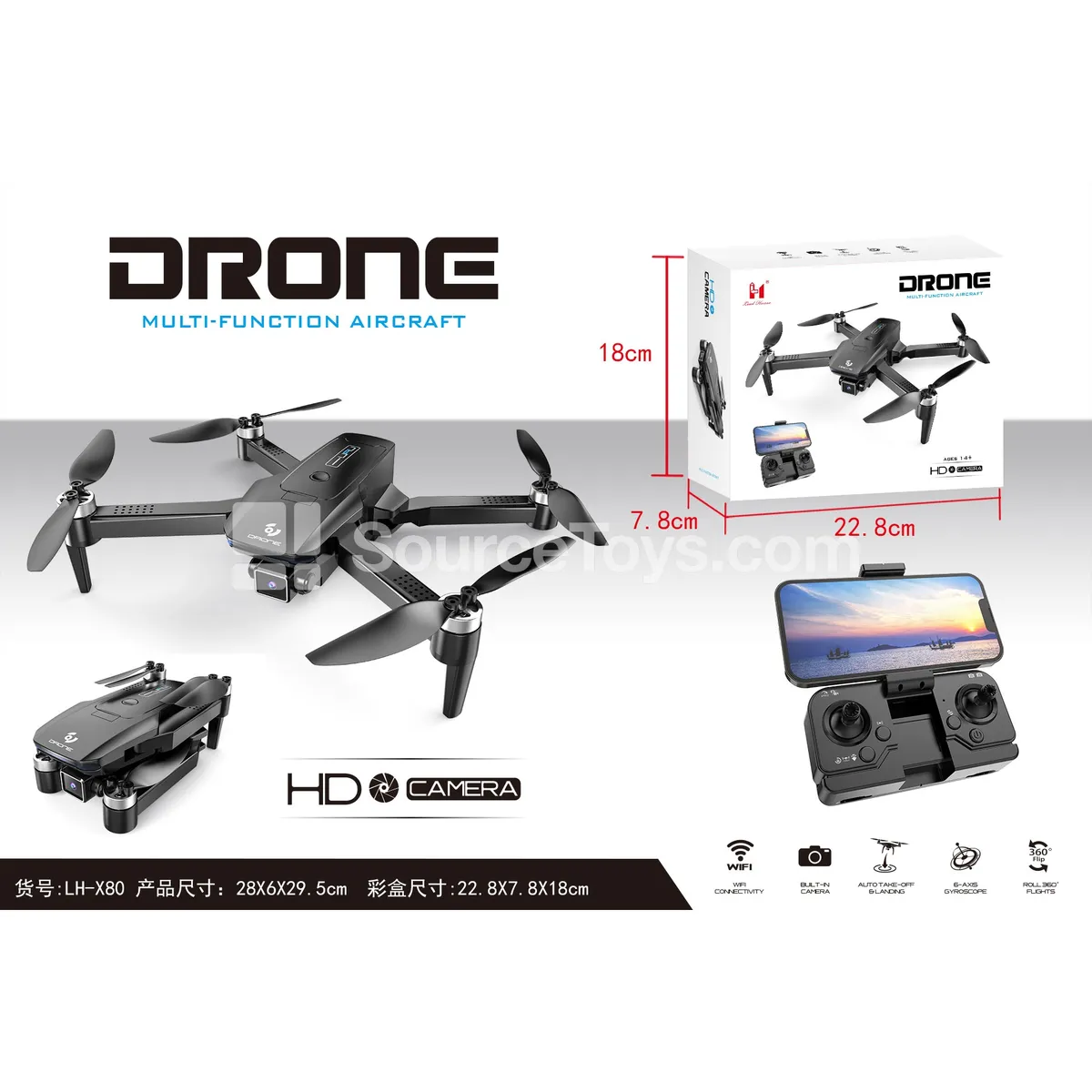 Folding Camera Drone with 720P Optical Flow Camera and Servo Folding Camera Drone with 720P Optical Flow Camera and Servo