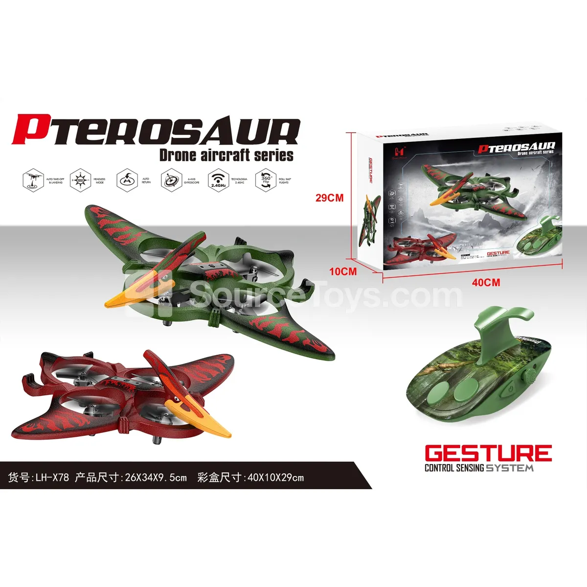 Foam Pterosaur Drone