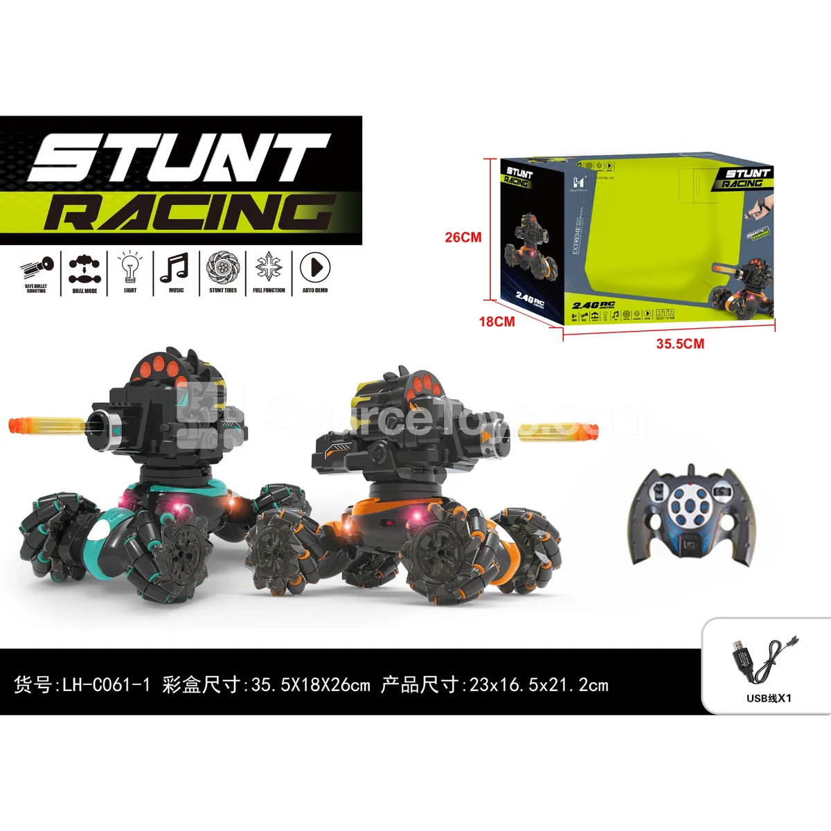 Stunt Soft Bullet Car with Twisting Action Stunt Soft Bullet Car with Twisting Action