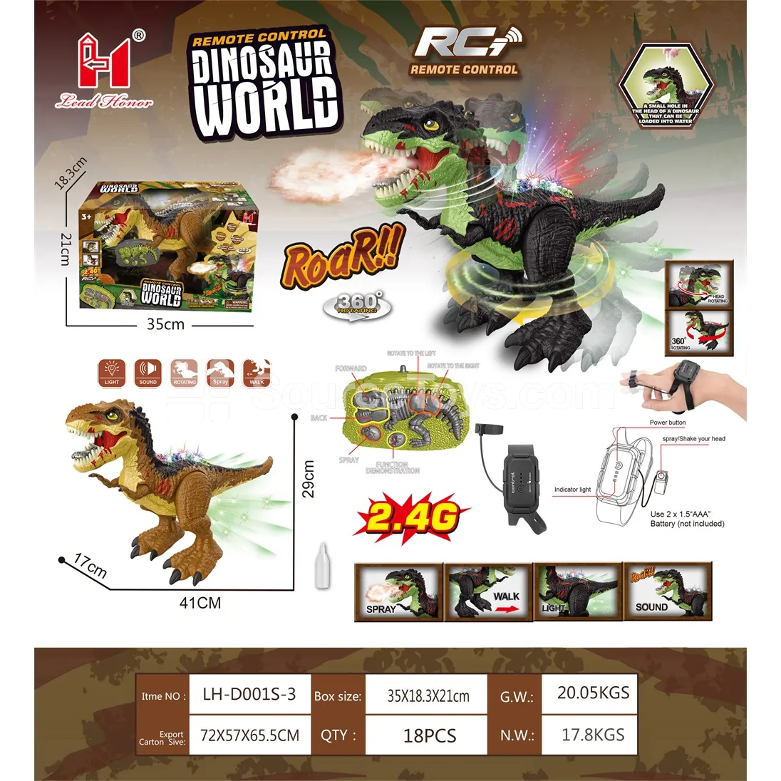2.4G Remote Control Tyrannosaurus Rex (Dual Control) 2.4G Remote Control Tyrannosaurus Rex (Dual Control)