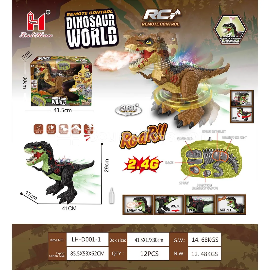 2.4G Remote Control Tyrannosaurus Rex 2.4G Remote Control Tyrannosaurus Rex