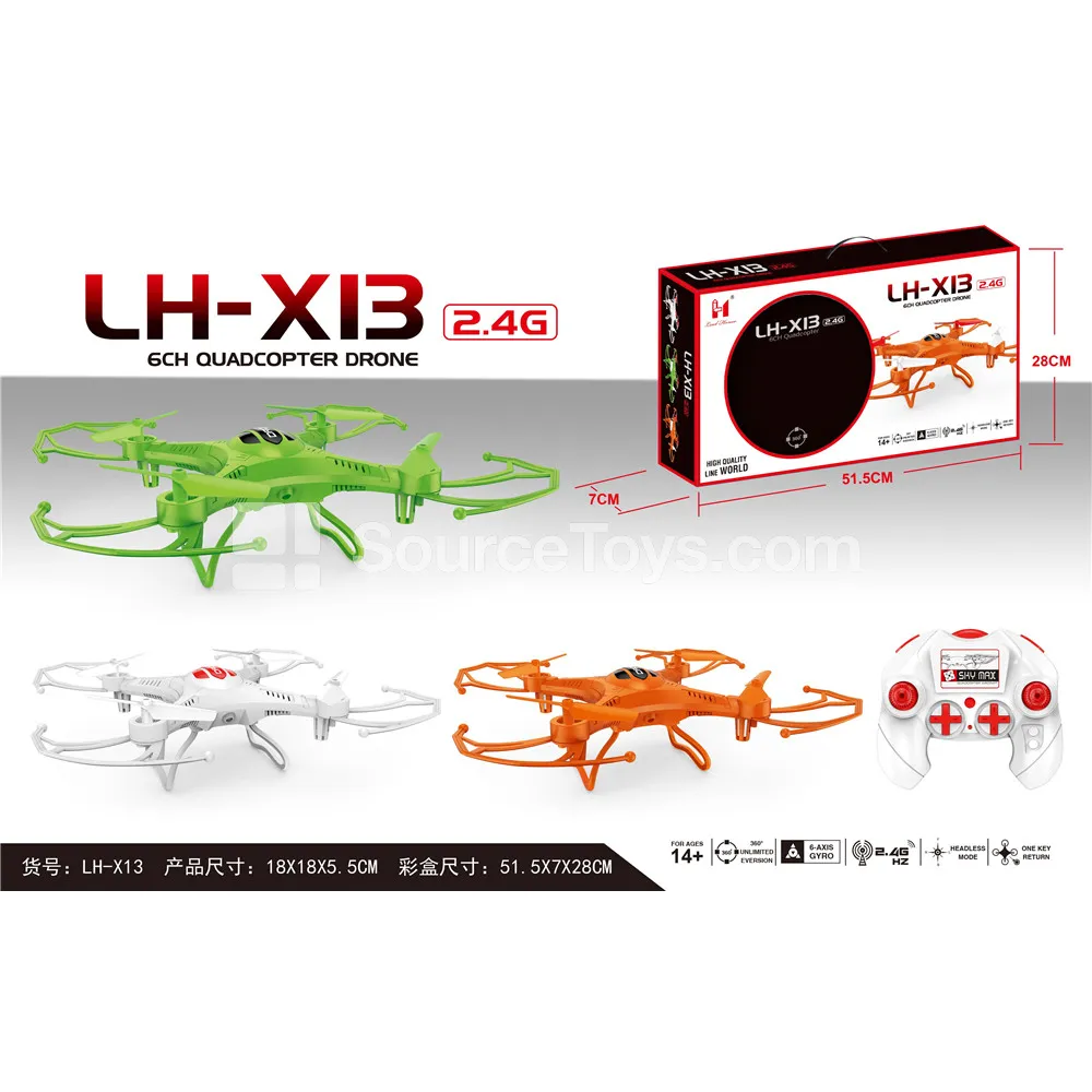 4-Axis Drone