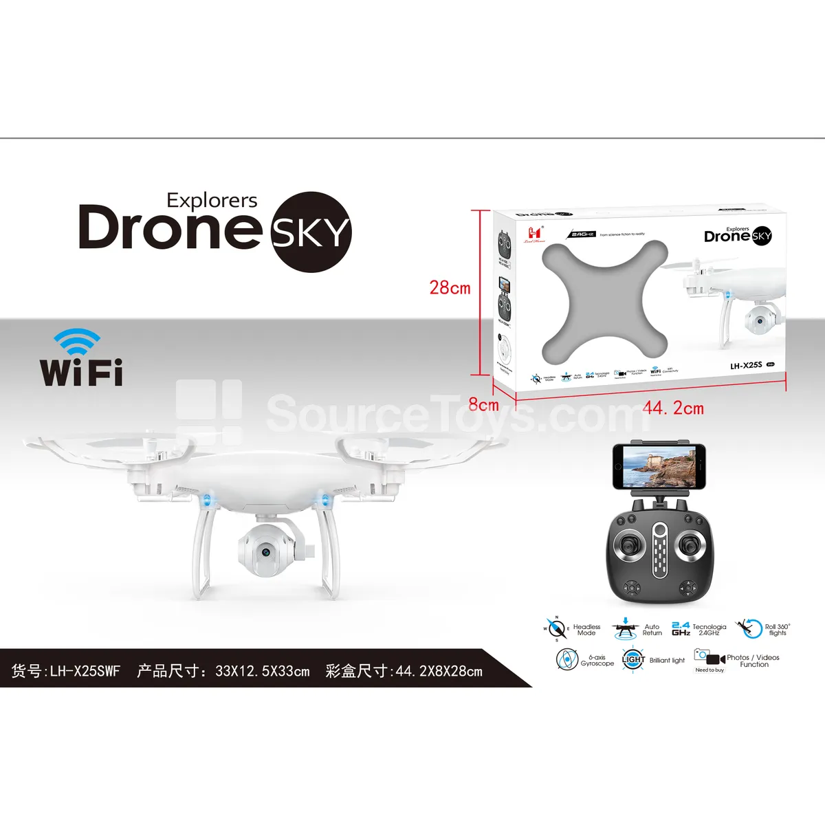 WiFi 200W Quadcopter Drone with Altitude Hold WiFi 200W Quadcopter Drone with Altitude Hold