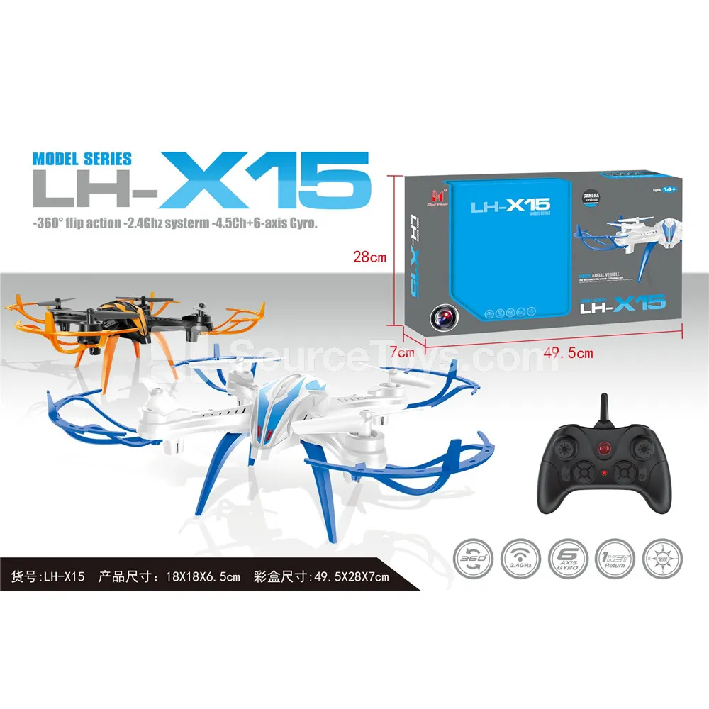 4-Axis Drone