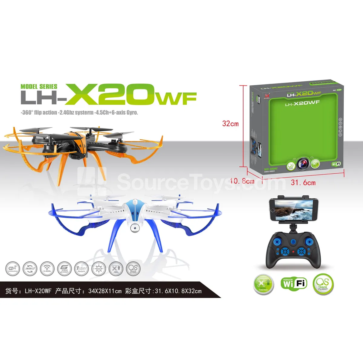 4-Axis Drone with Camera and WiFi FPV