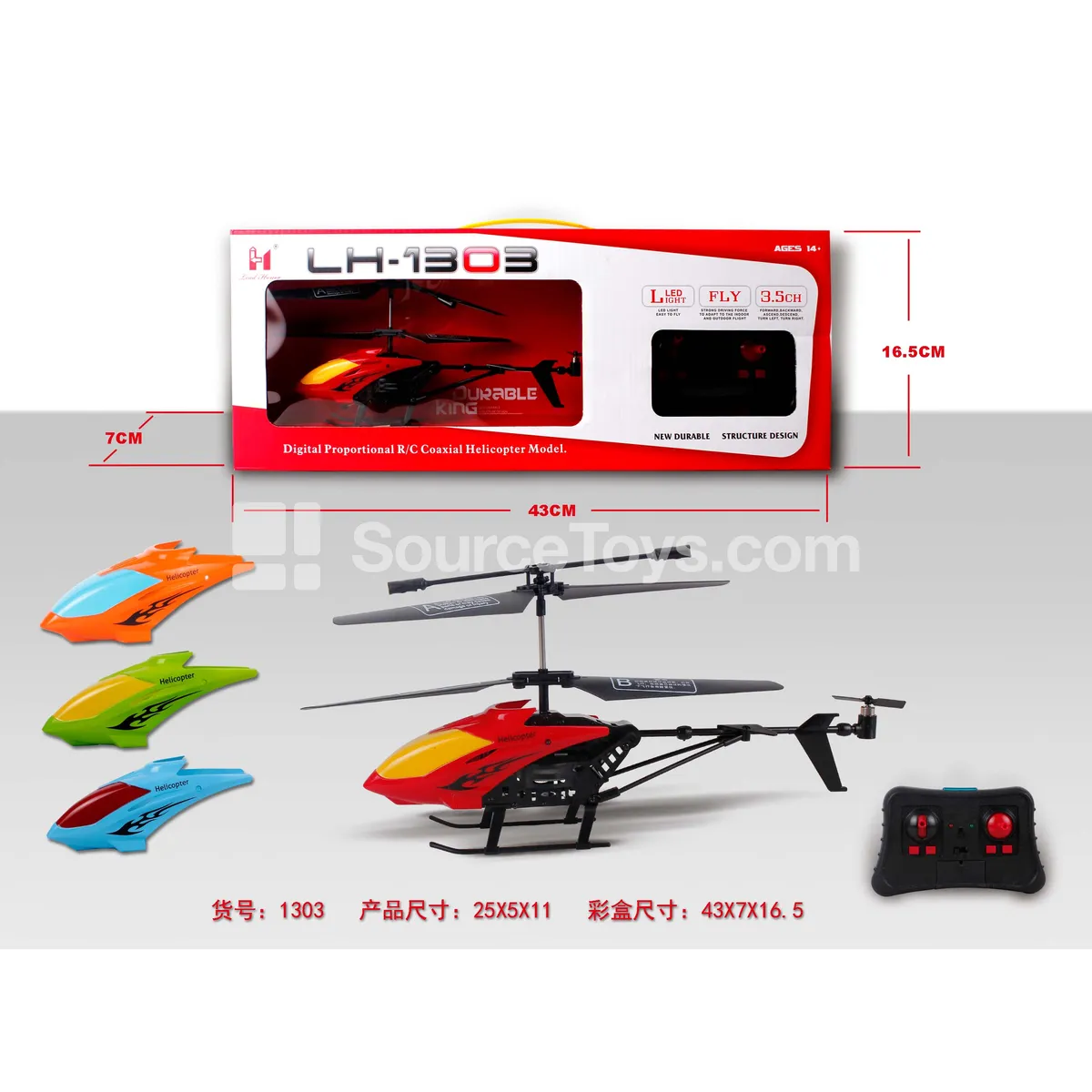 3.5-Channel Infrared Remote Control Airplane
