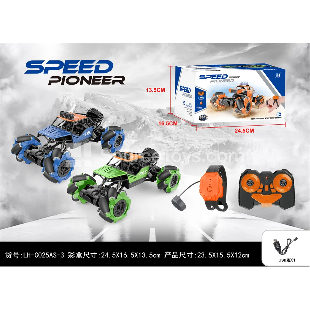 Alloy Climbing Sideways RC Car