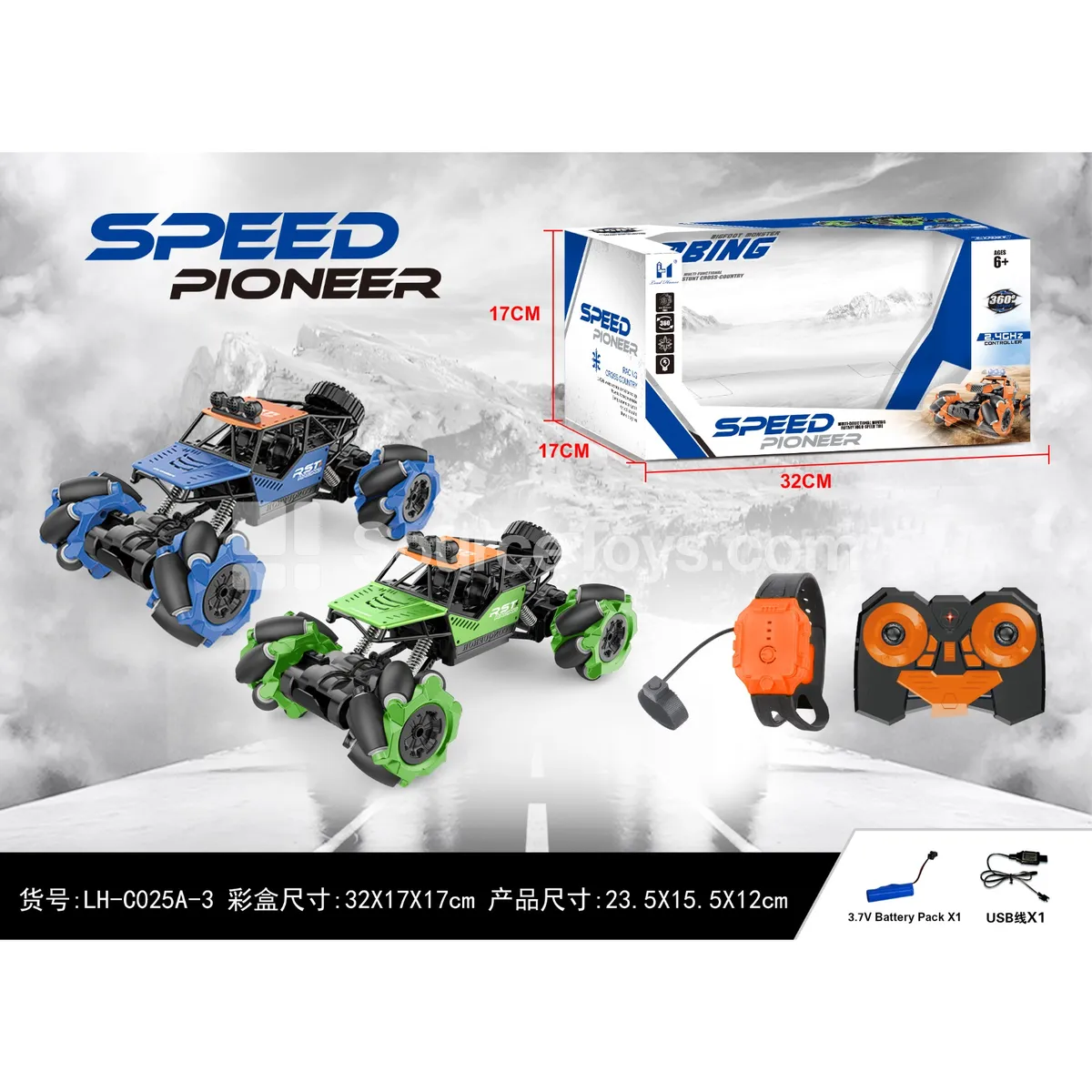 Alloy Climbing Side-Walking RC Car