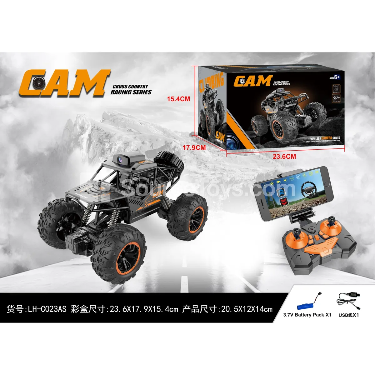 1:18 WIFI Camera Alloy Climbing Car
