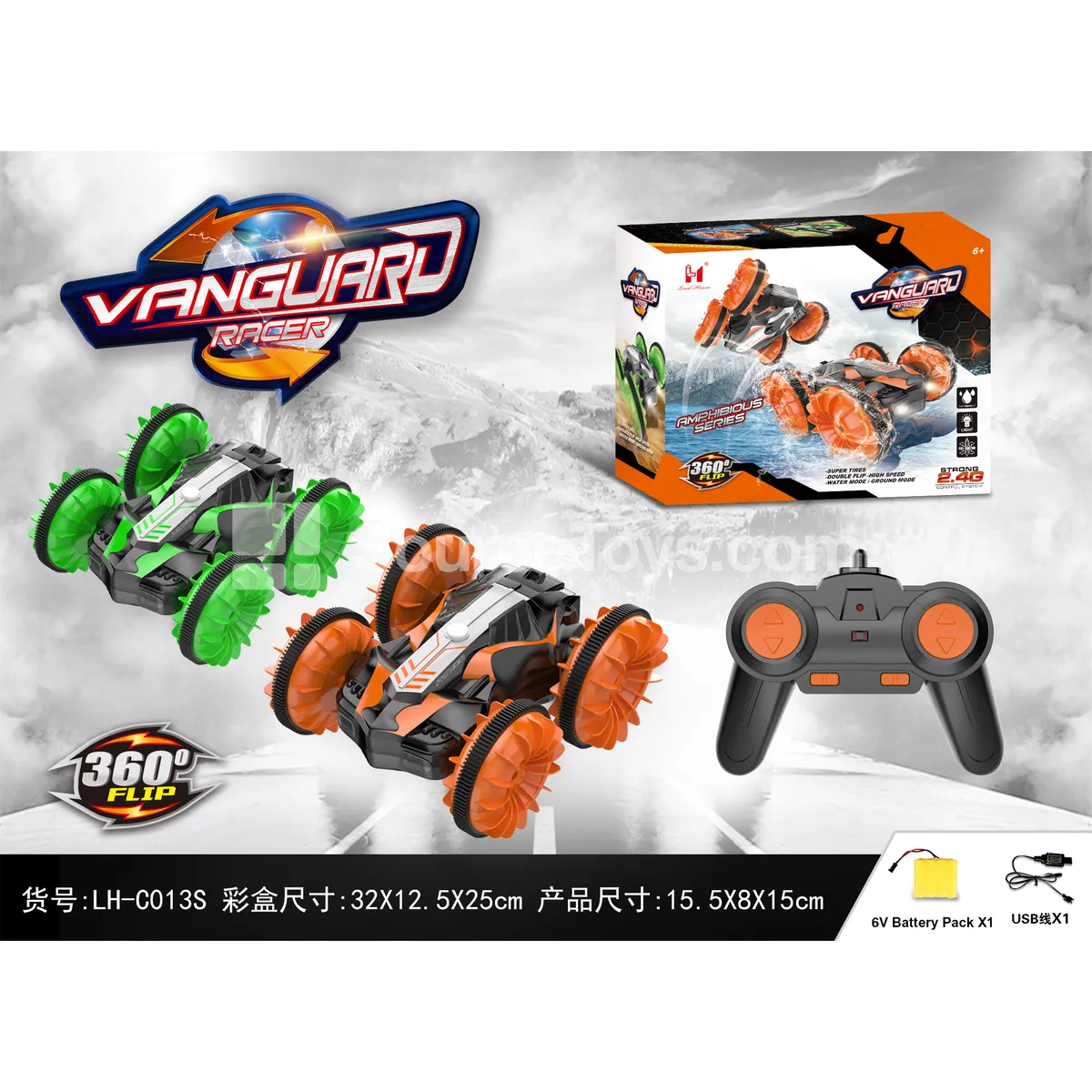 6-Channel Amphibious RC Vehicle 6-Channel Amphibious RC Vehicle