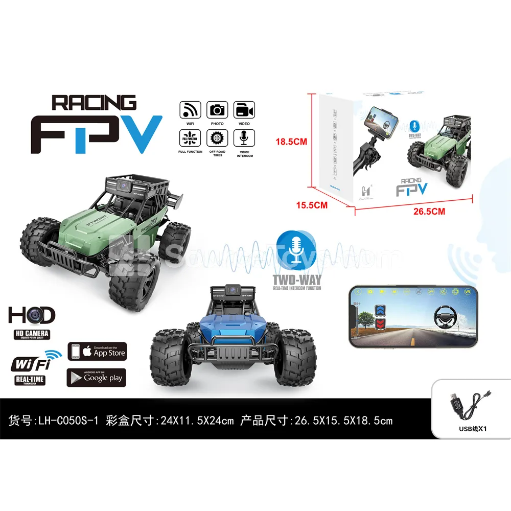 Video Chat High-Speed Car (Phone Control) Video Chat High-Speed Car (Phone Control)