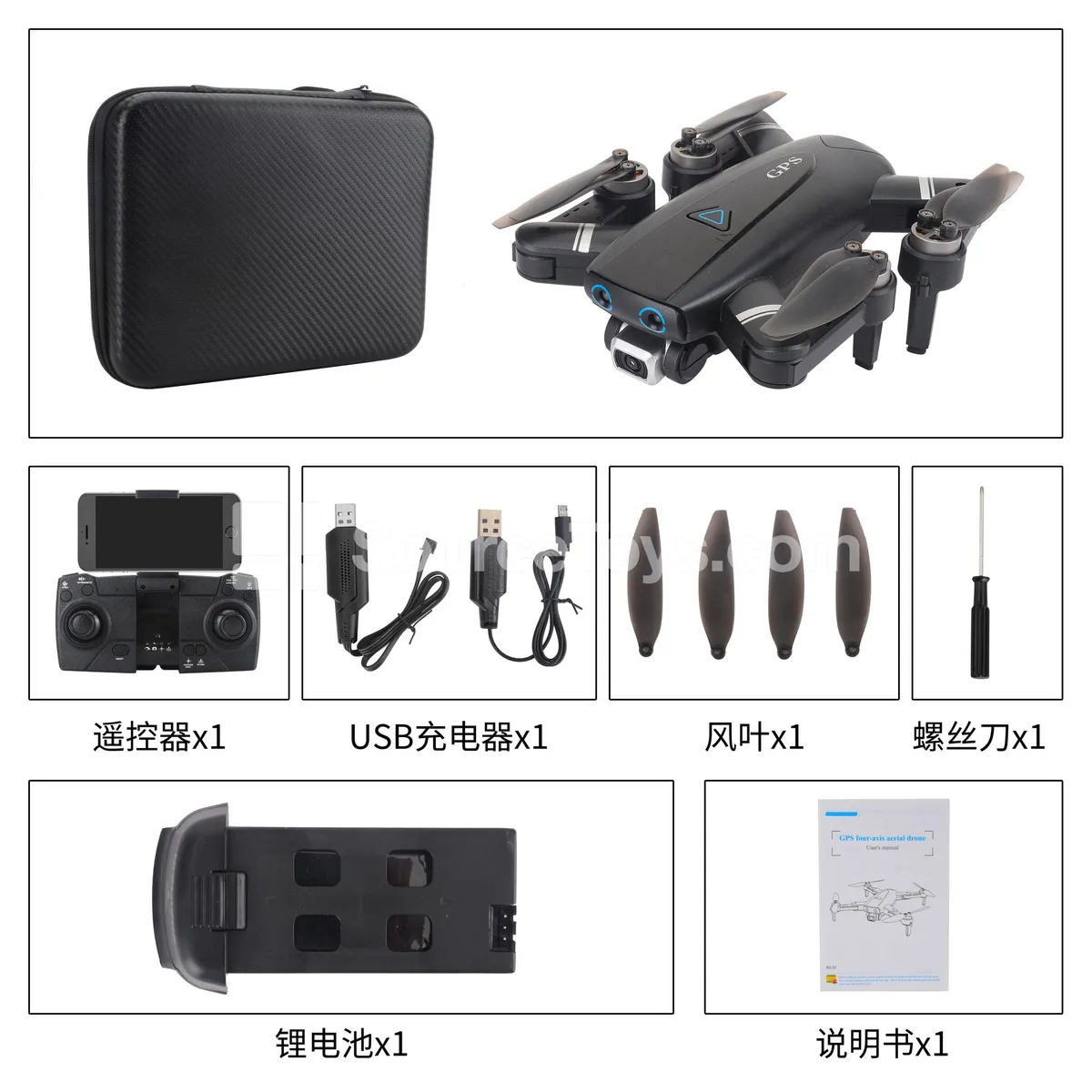Brushless GPS Drone with 4K Video Transmission