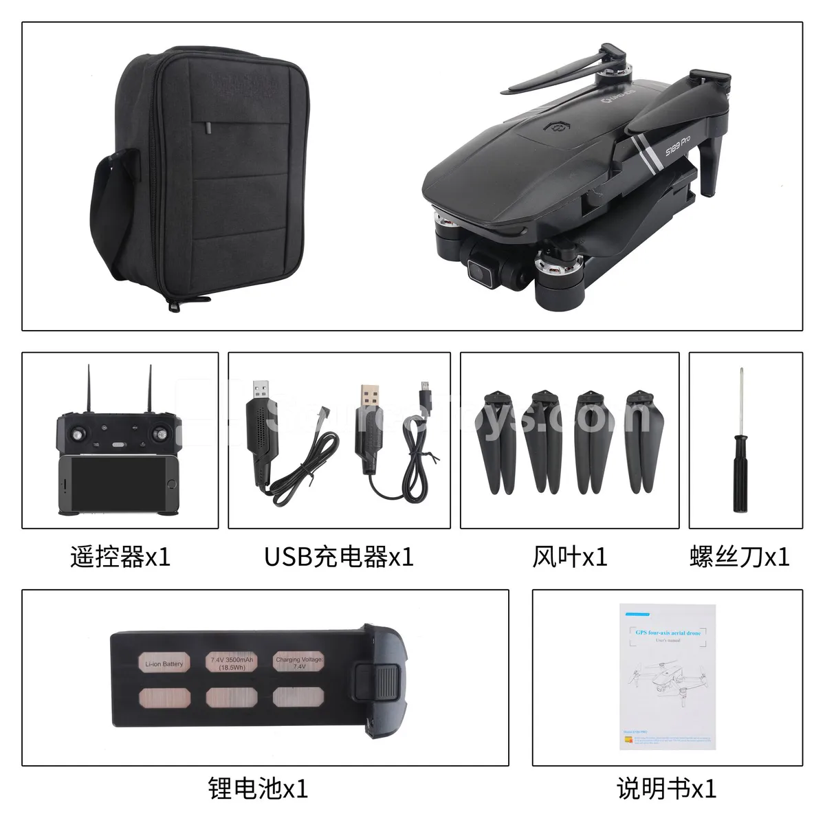 Brushless GPS Drone with 3-Axis Gimbal (Electronic Image Stabilization)