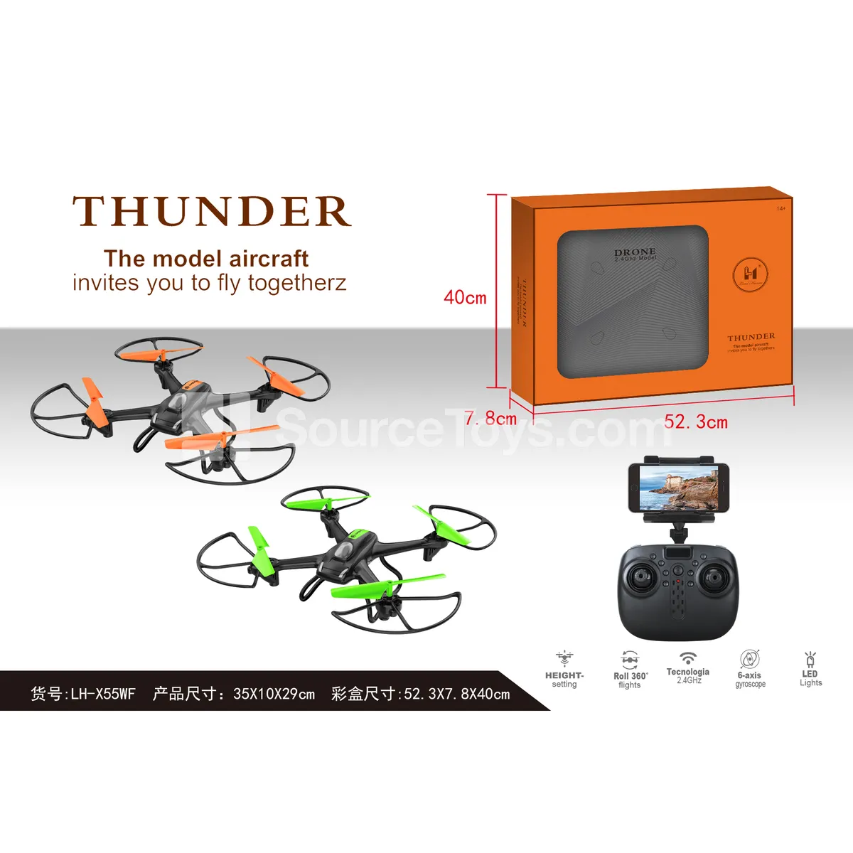 Quadcopter with WiFi Camera Quadcopter with WiFi Camera