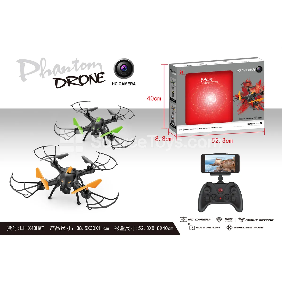 Quadcopter Drone with 0.3MP Camera
