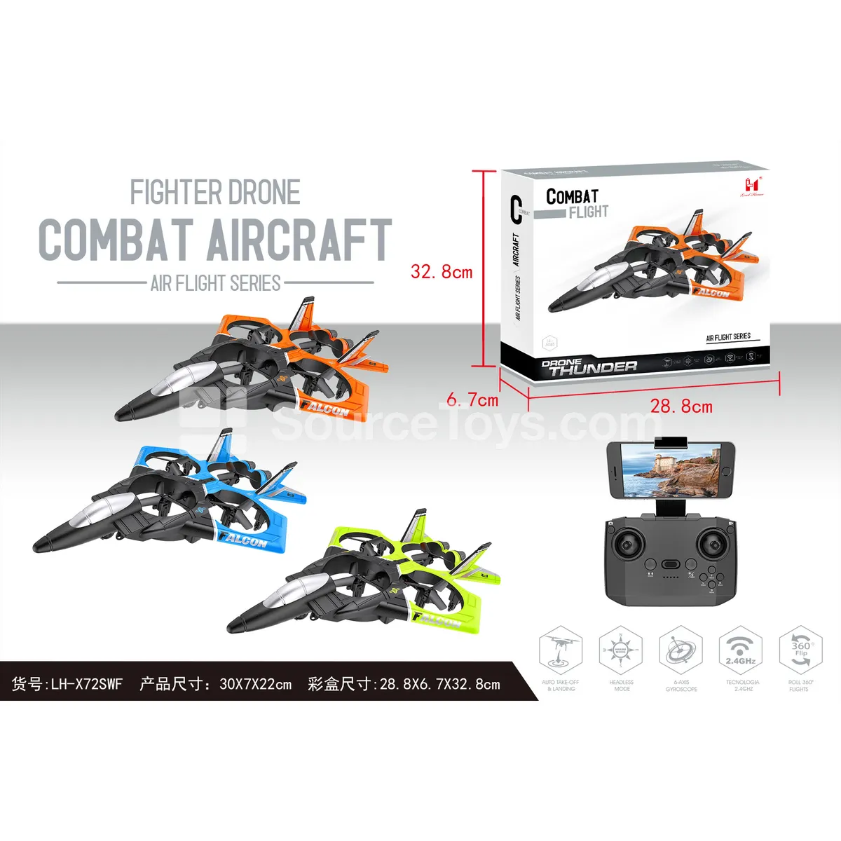 Foam Drone Foam Drone