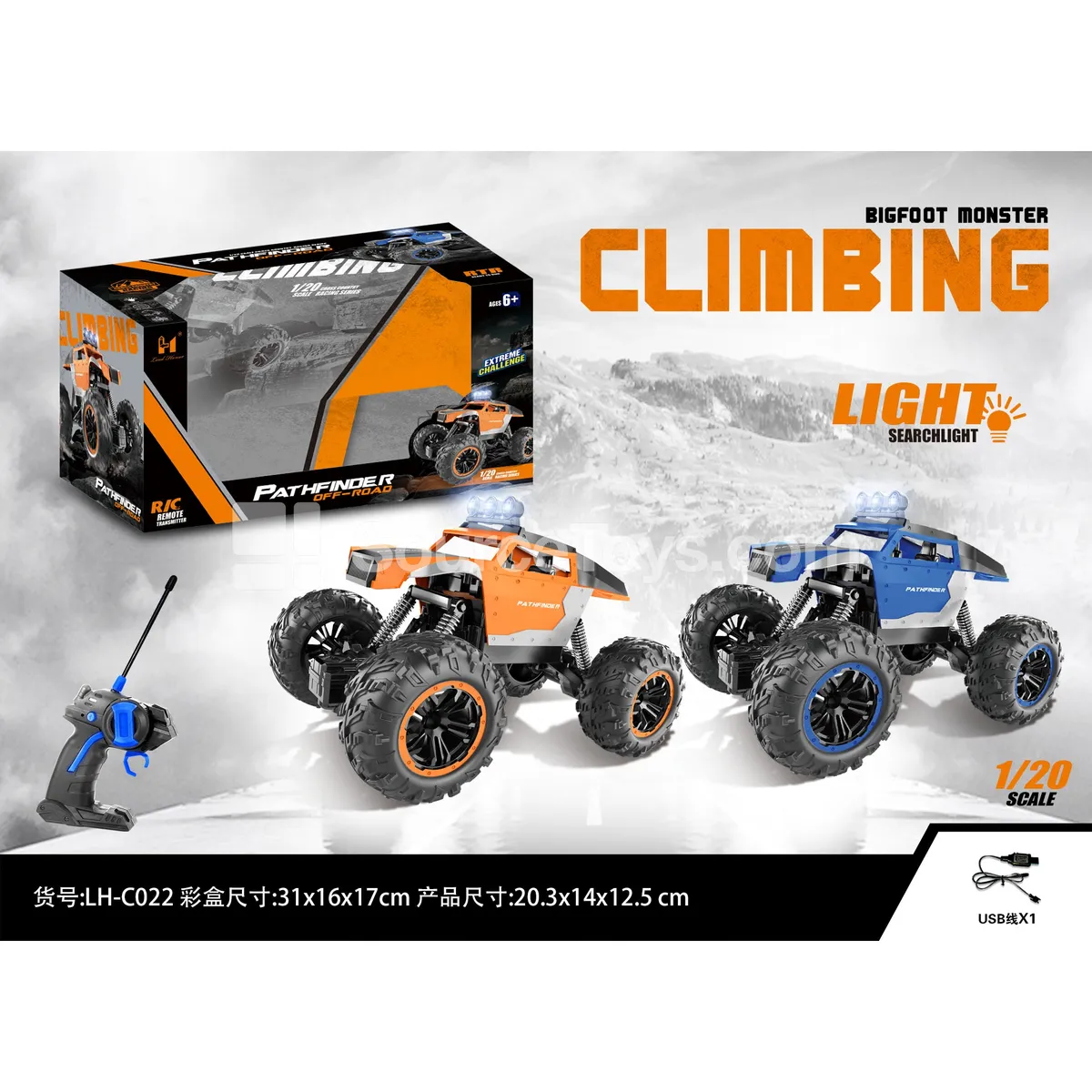 4-Channel Climbing Car