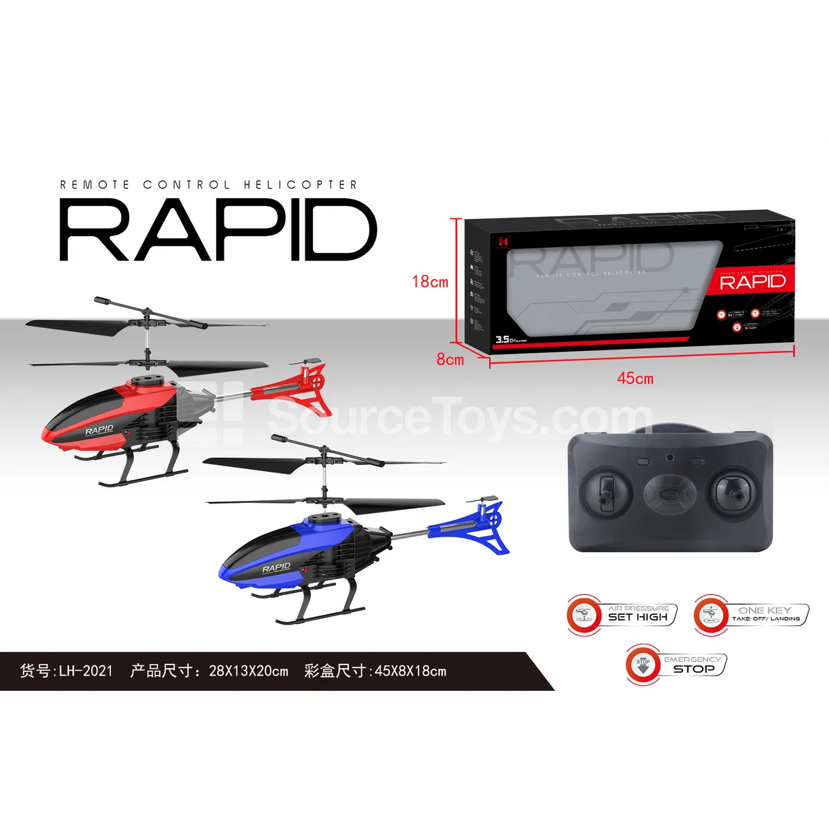 2.4G Remote Control Airplane 2.4G Remote Control Airplane