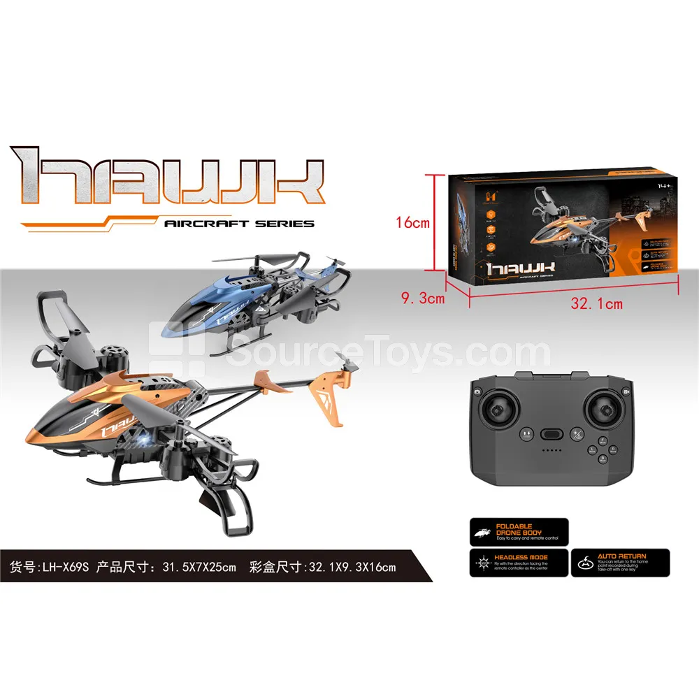 Quadcopter Drone
