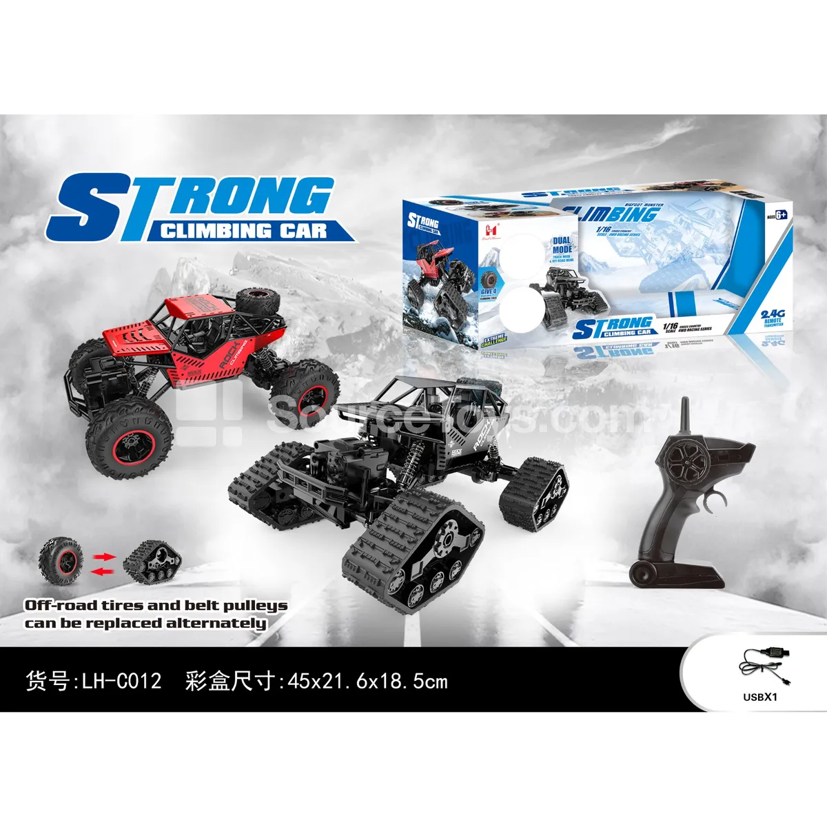 4WD Climbing Car