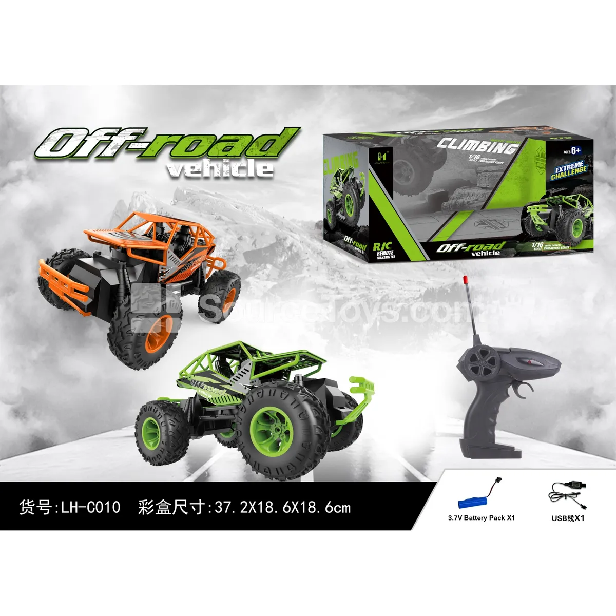 1:16 Alloy Off-Road RC Car