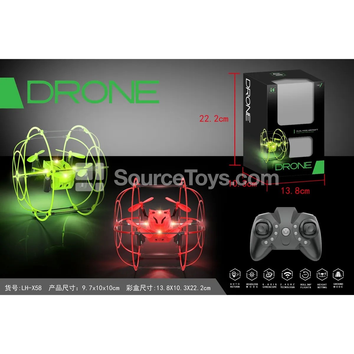 4-Axis Flying Ball Drone