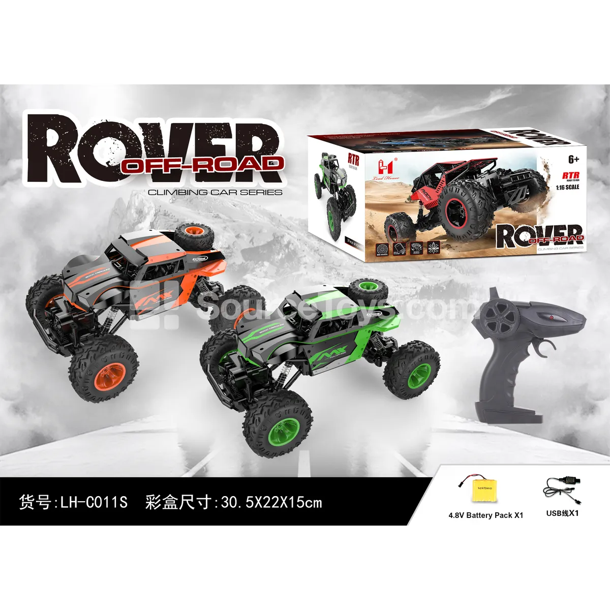1:16 Scale Climbing RC Car
