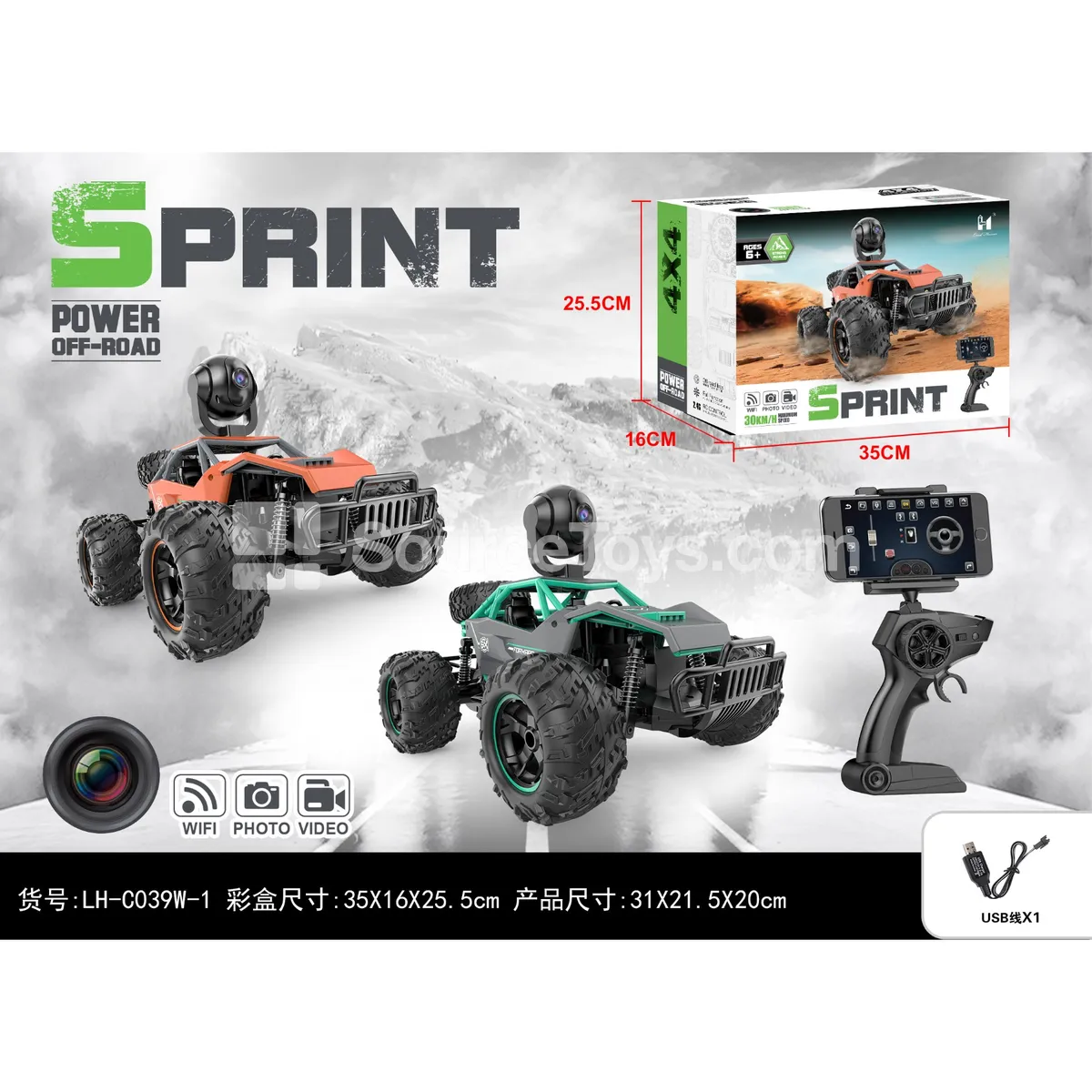 1:14 Alloy High-Speed Camera Car 1:14 Alloy High-Speed Camera Car
