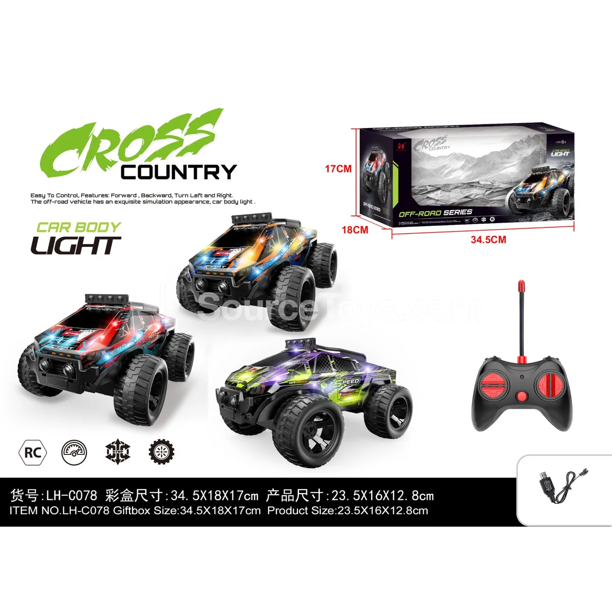 Remote Control Car Remote Control Car