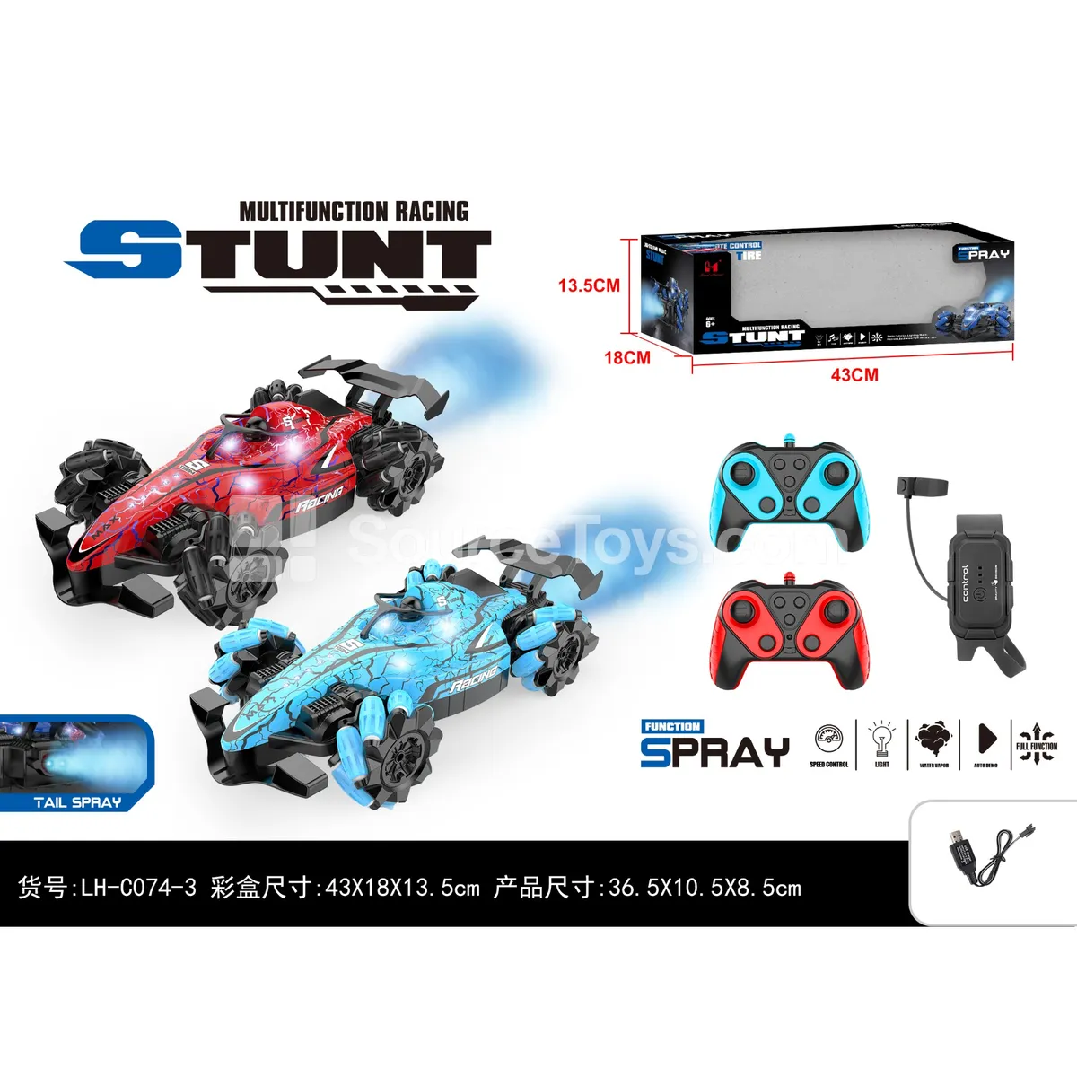 Stunt Side-Driving Light Car Stunt Side-Driving Light Car