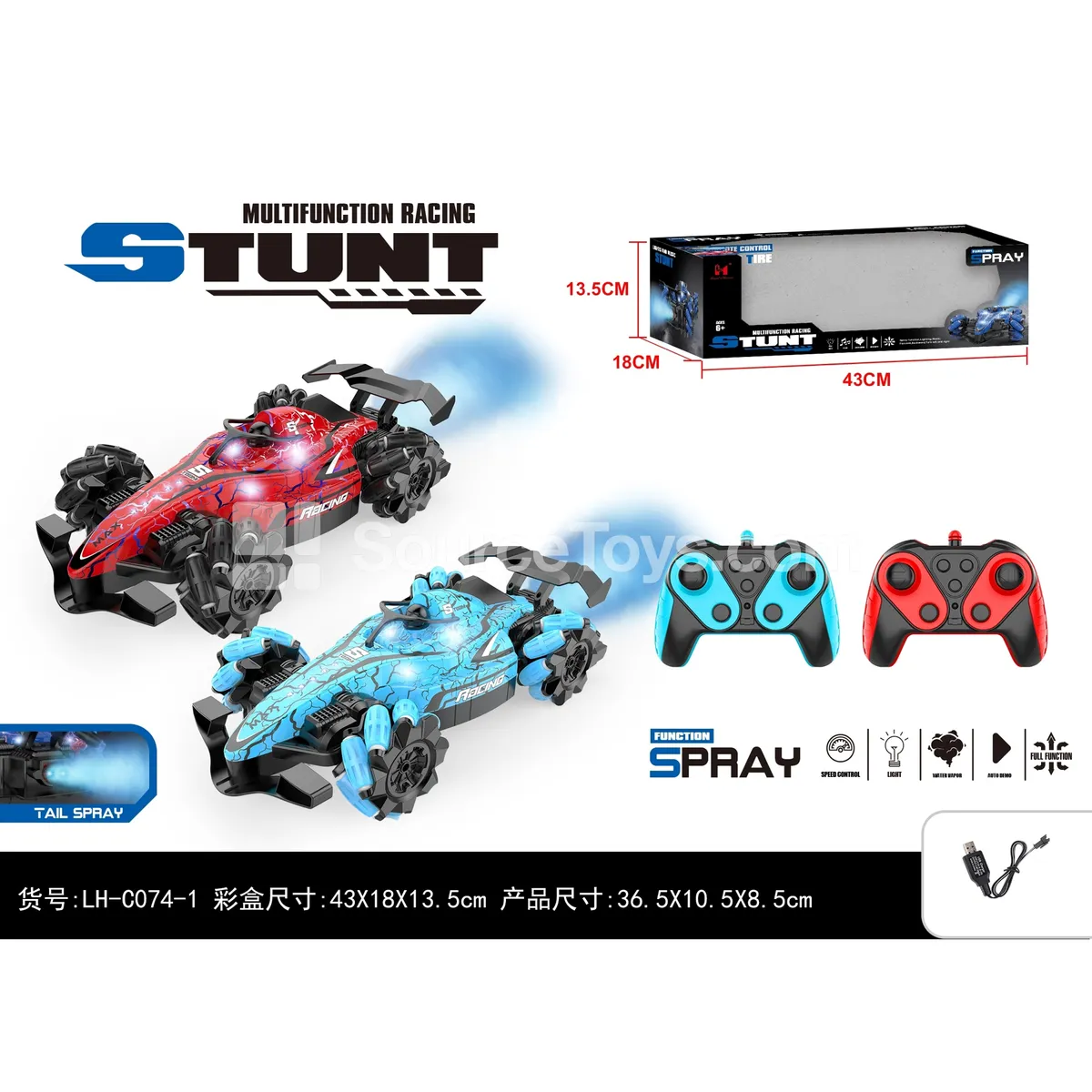 Stunt Side-Rolling Light Car Stunt Side-Rolling Light Car