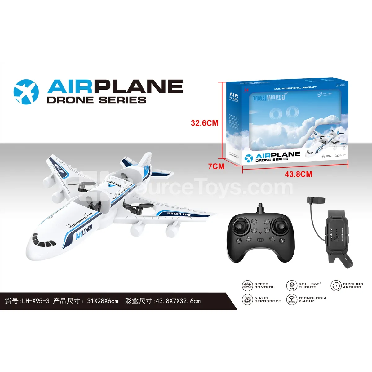 Foam Drone