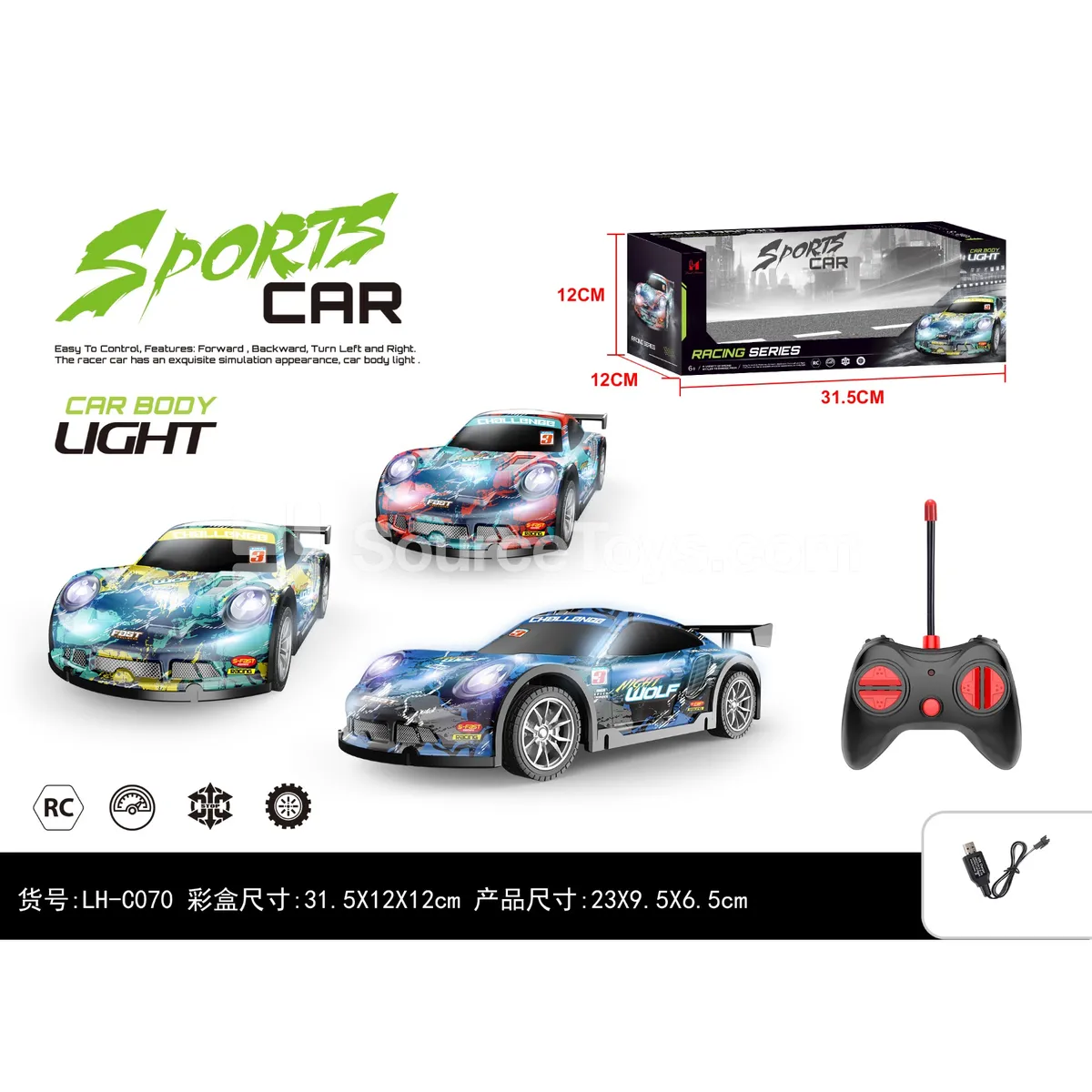 4-Channel Light Remote Control Car 4-Channel Light Remote Control Car