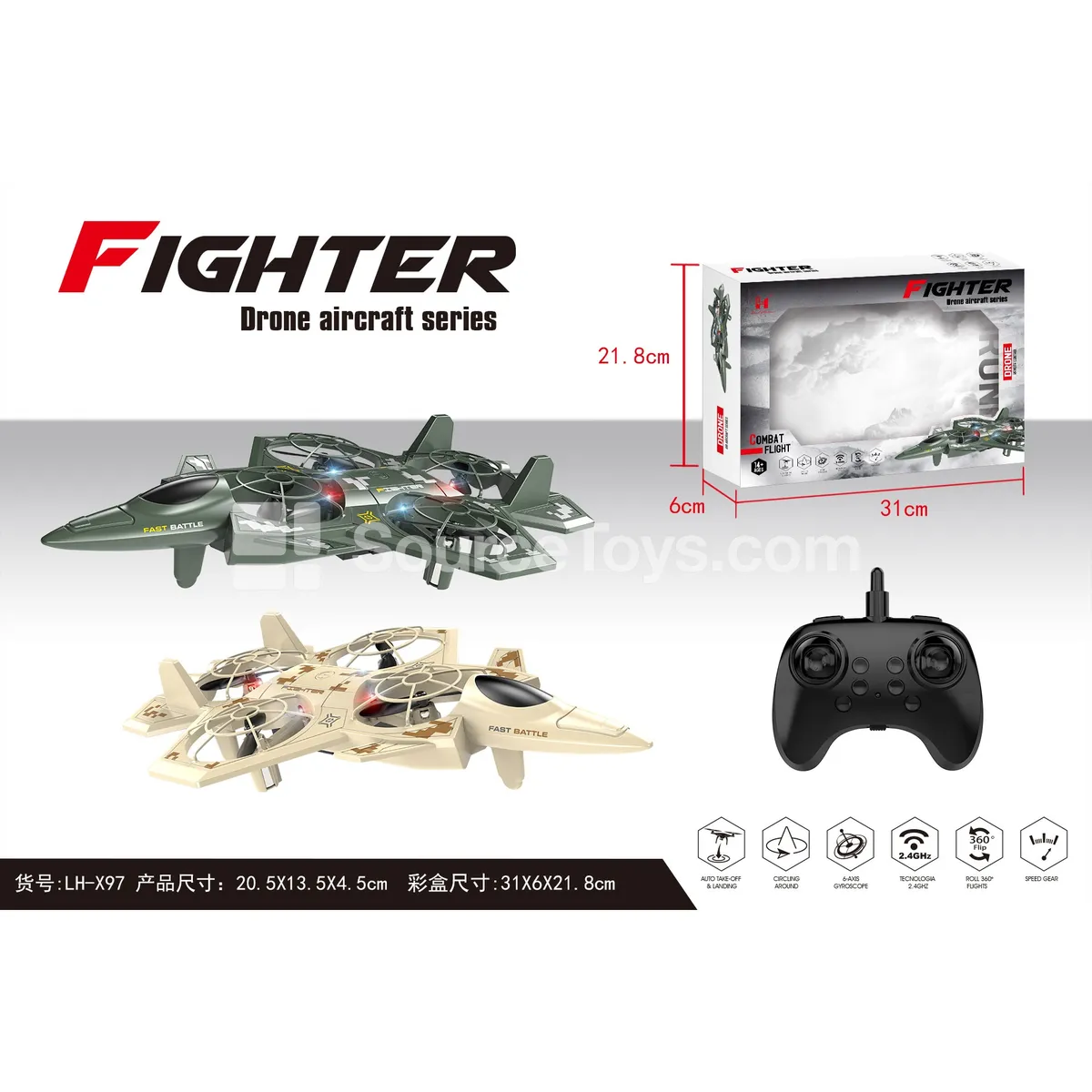 Quadcopter Drone