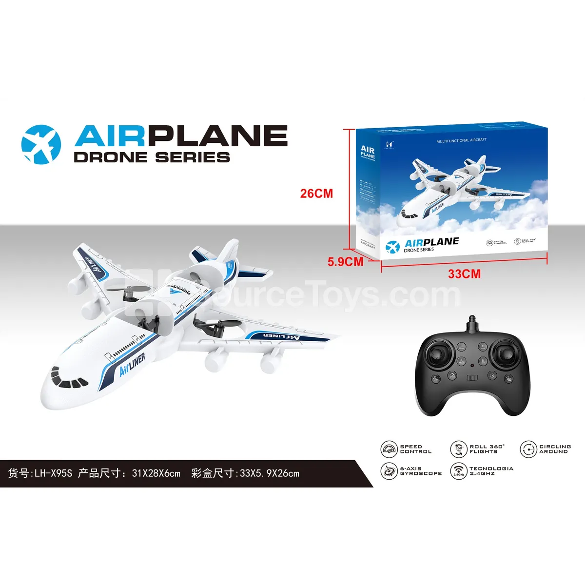 Foam Drone