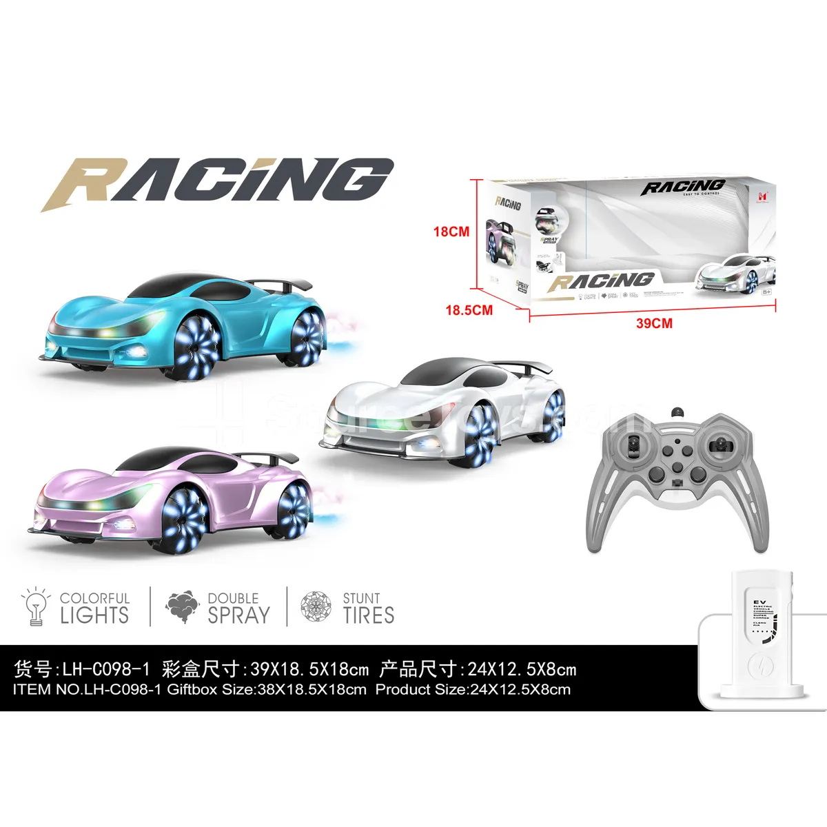 Drift Remote Control Car with Dual Spray