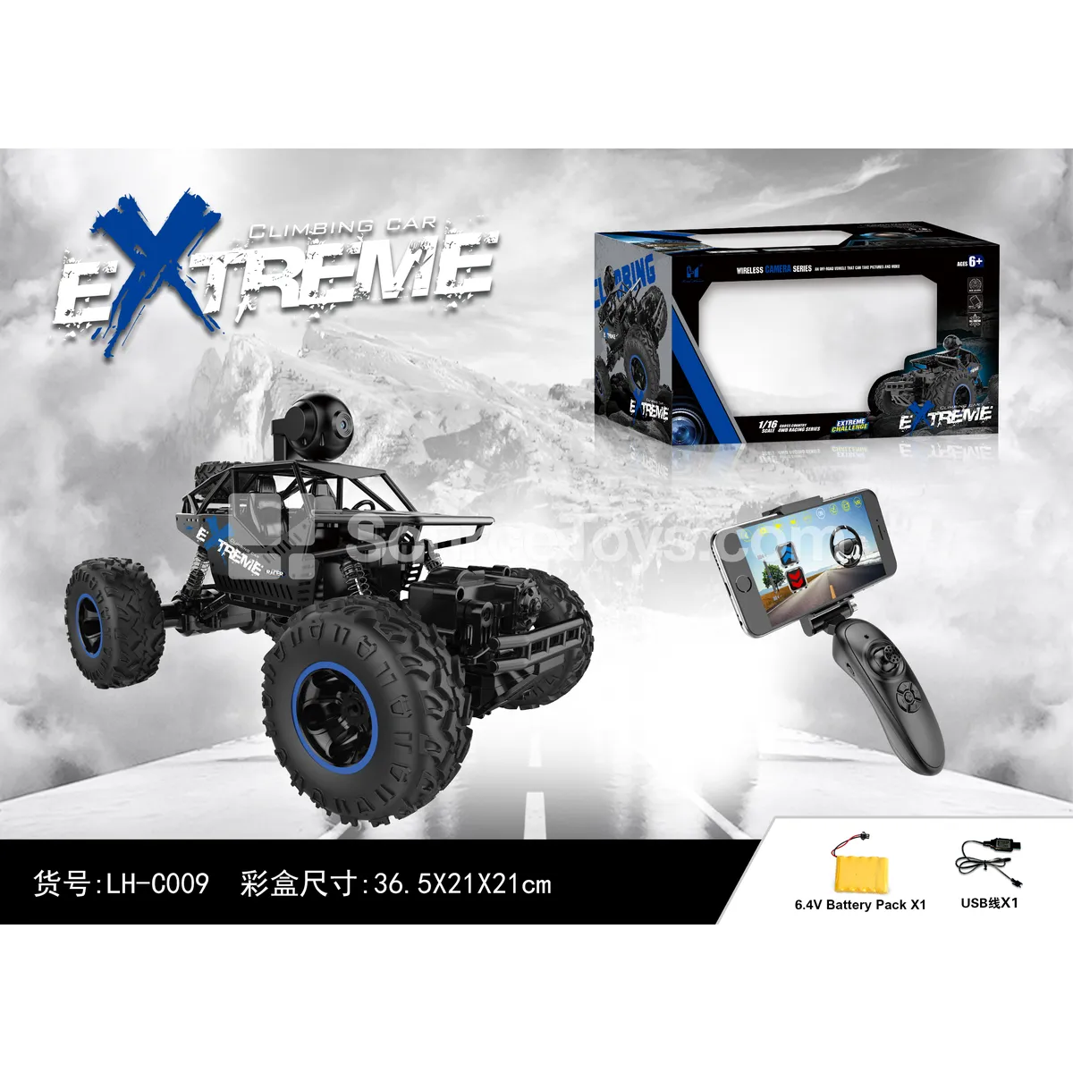 Camera Climbing Car Camera Climbing Car