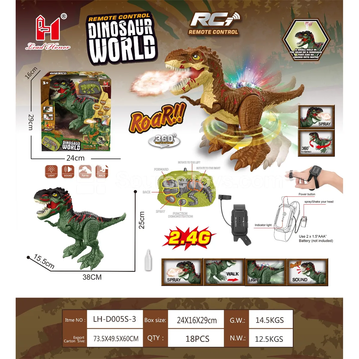 2.4G Remote Control Tyrannosaurus Rex (Dual Control) 2.4G Remote Control Tyrannosaurus Rex (Dual Control)