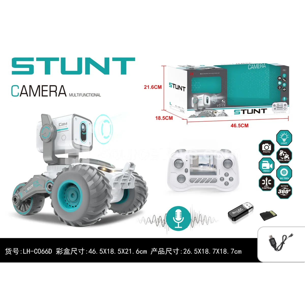 Video Chat Remote Control Car Video Chat Remote Control Car