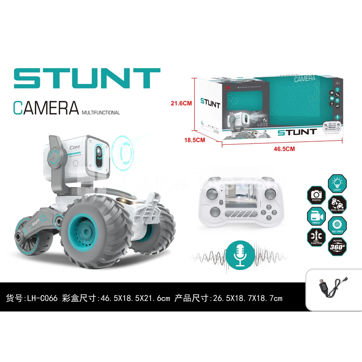 Video Chat Remote Control Car Video Chat Remote Control Car