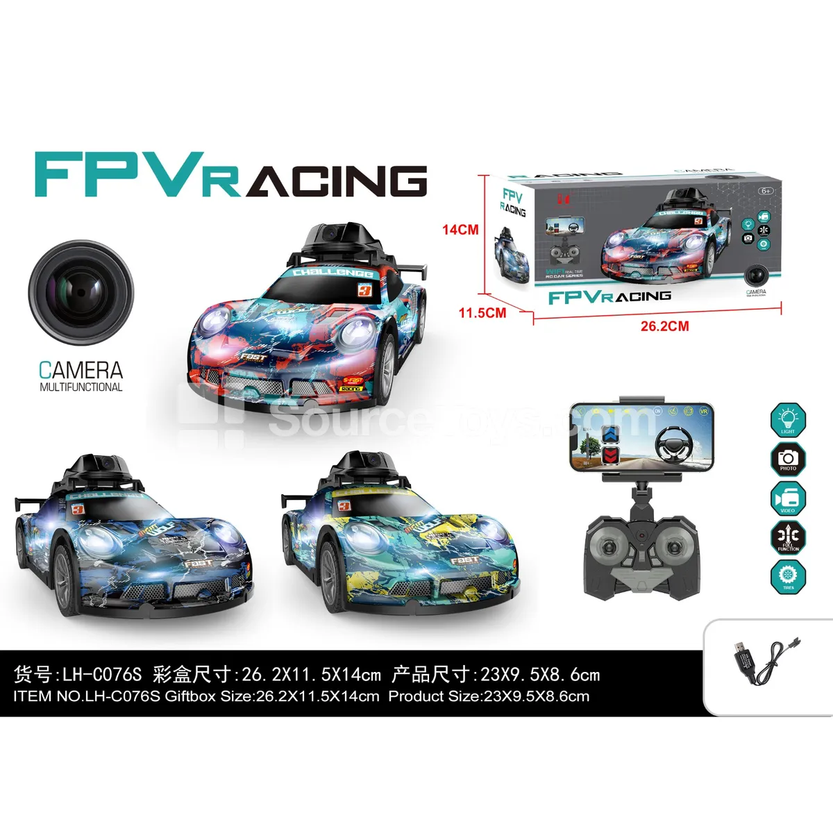 Camera & Light Remote Control Car Camera & Light Remote Control Car