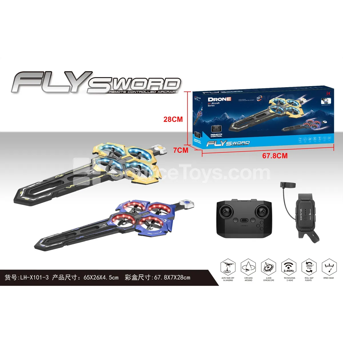 Brushless Quadcopter Flying Sword
