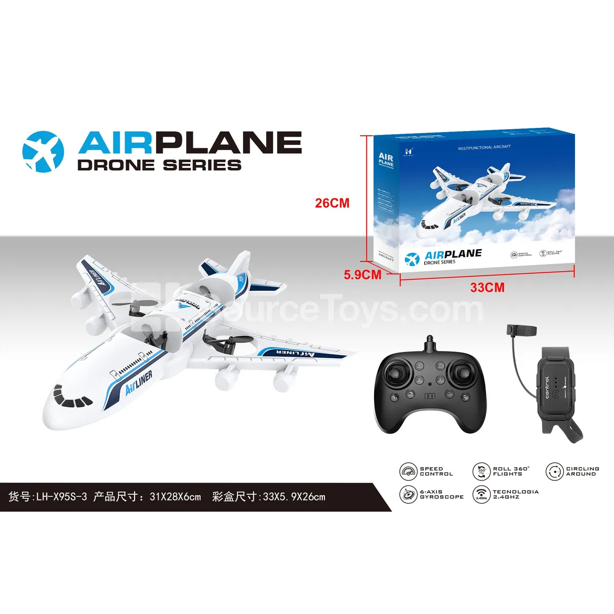 Foam Drone