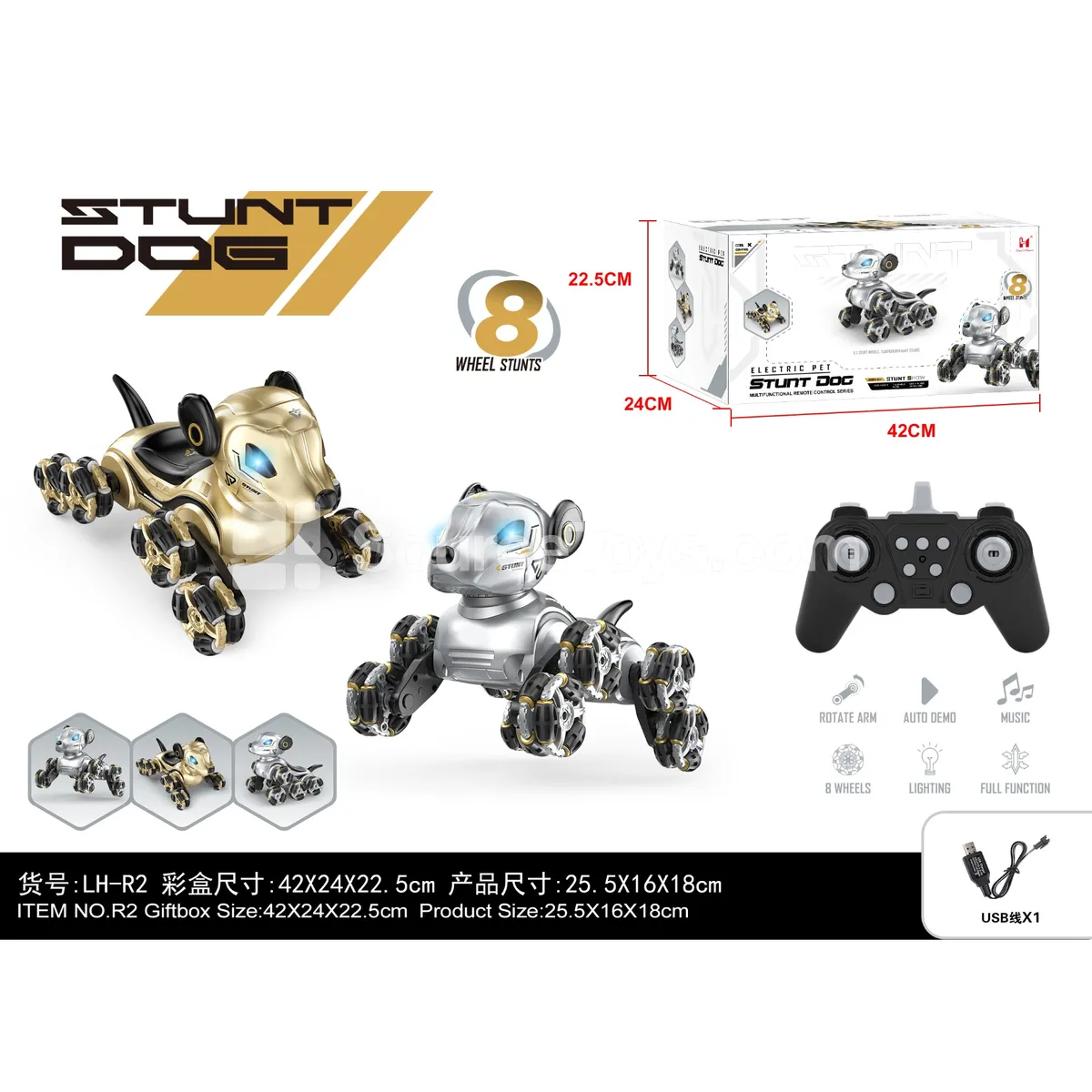 8-Wheel Stunt Drift Robot Dog 8-Wheel Stunt Drift Robot Dog