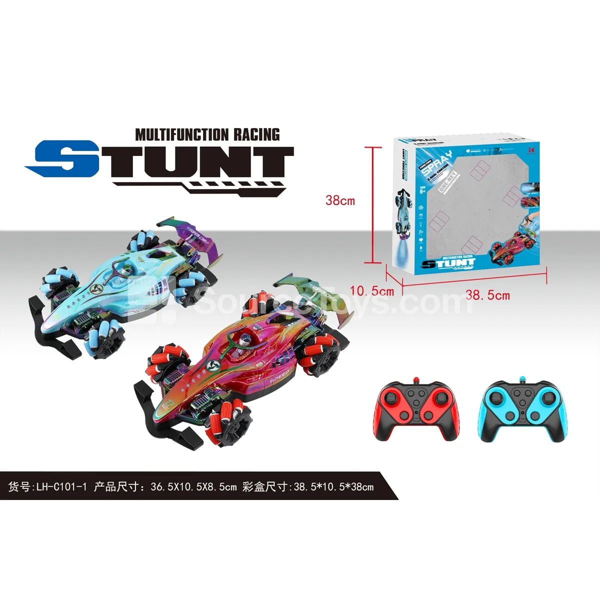 Stunt Side-Driving Light Car Stunt Side-Driving Light Car